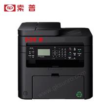 SPRC-MF243D 打印机