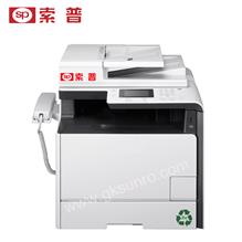 SPRC-MF725CDN 打印机