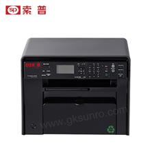 SPRC-MF4712 打印机