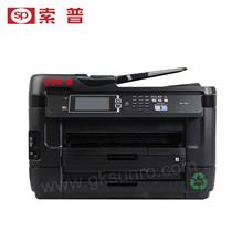 SPRC-WF-7621 打印机